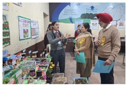 जिला लेवल साइंस एग्जीबिशन सफलतापूर्वक संपन्न