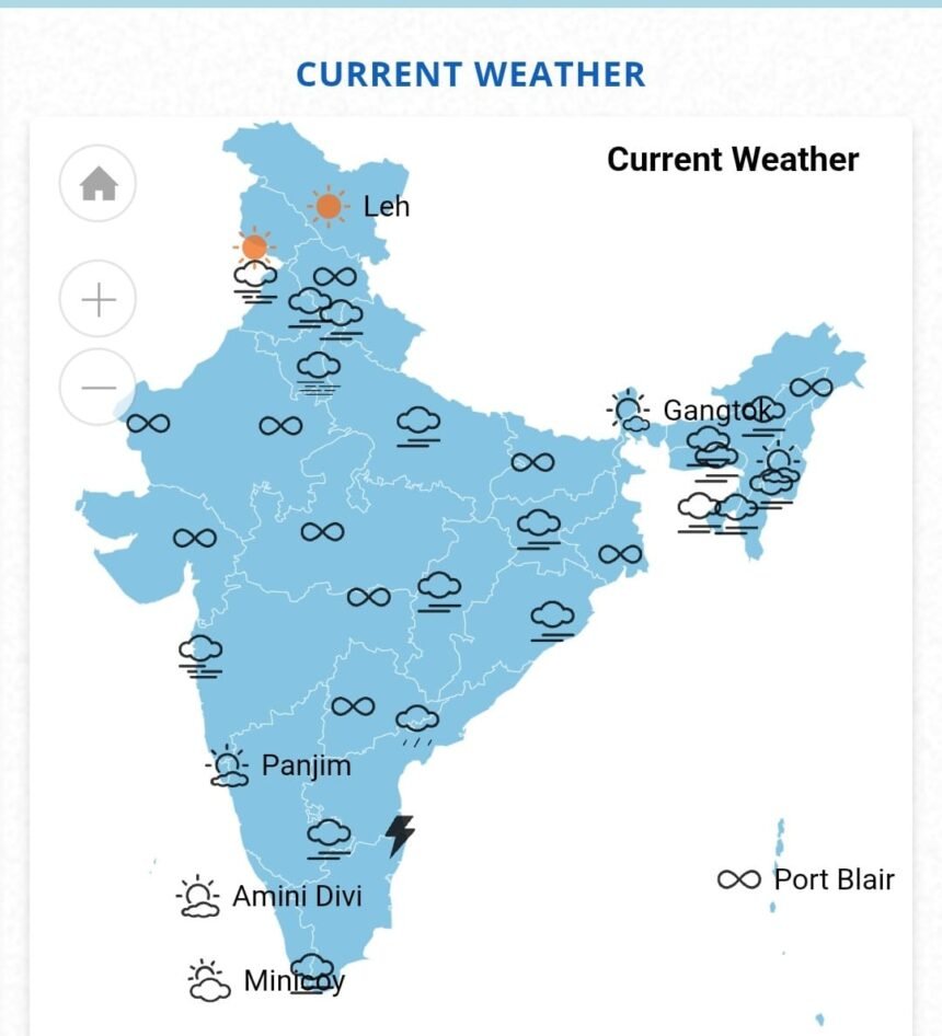 IMD ने आज पंजाब और मध्य महाराष्ट्र में शीत लहर की भविष्यवाणी की है