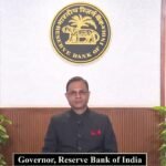 RBI ने रेपो रेट घटा कर किया 5.25%, अब लोन EMI होगी सस्ती