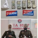 जालंधर पुलिस ने 80 ग्राम हेरोइन और 2,05,000 रुपये की ड्रग राशि के साथ दो आरोपियों को दबोचा**