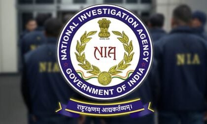ओडिशा विस्फोटक लूट: NIA ने 11 आरोपियों पर दाखिल किया आरोपपत्र