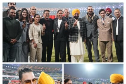 मुल्लांपुर स्टेडियम में पंजाब के सितारों का सम्मान: महिला क्रिकेट विश्व कप विजेताओं को सीएम भगवंत मान ने किया सम्मानित