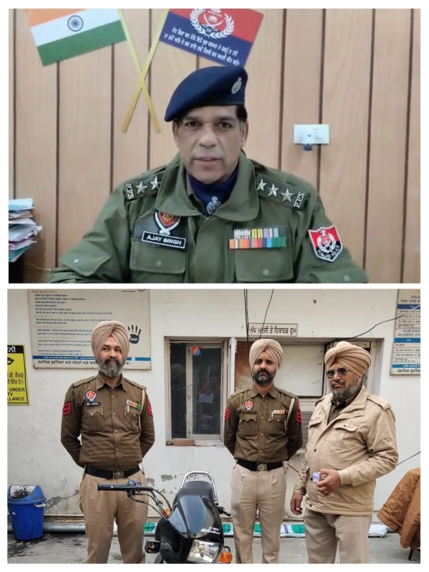 जालंधर पुलिस की बड़ी कार्रवाई: स्नैचिंग और चोरी की वारदातों के आरोपी गिरफ्तार, सोने की चेन व बाइक बरामद”