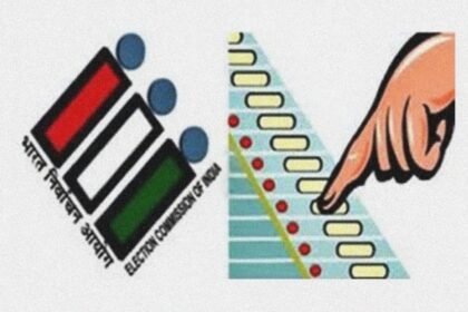 जिला परिषद एवं पंचायत समिति चुनाव-2025 गणना केंद्रों के 200 मीटर के घेरे में पांच या पांच से अधिक व्यक्तियों के इकट्ठा होने पर पाबंदी