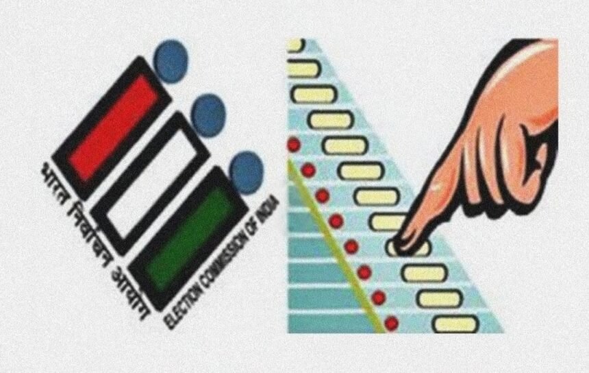 जिला परिषद एवं पंचायत समिति चुनाव-2025 गणना केंद्रों के 200 मीटर के घेरे में पांच या पांच से अधिक व्यक्तियों के इकट्ठा होने पर पाबंदी