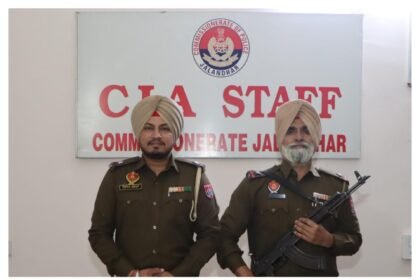 कमिश्नरेट पुलिस जालंधर की बड़ी कार्रवाई: 2 आरोपी काबू, 32 बोर के 3 अवैध पिस्तौल और 6 जिंदा कारतूस बरामद