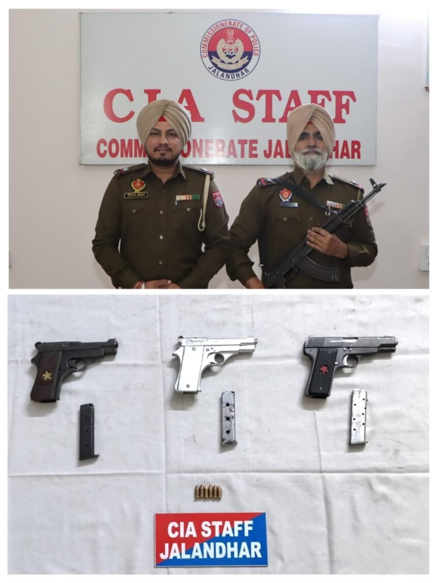 कमिश्नरेट पुलिस जालंधर की बड़ी कार्रवाई: 2 आरोपी काबू, 32 बोर के 3 अवैध पिस्तौल और 6 जिंदा कारतूस बरामद