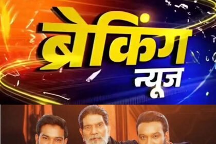 दुखद खबर: मास्टर सलीम के पिता उस्ताद पूरन शाह कोटि का निधन, संगीत जगत में शोक