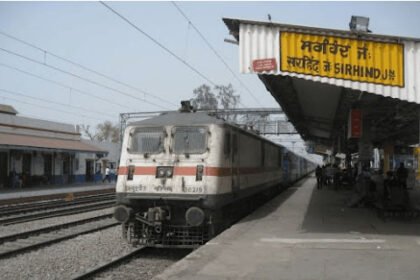 पंजाब के फतेहगढ़ साहिब में तीन दिन तक चलने वाले शहीदी समागम को लेकर रेलवे ने अहम फैसला : सरहिंद रेलवे स्टेशन पर 3 दिन 14 ट्रेनों का स्टॉपेज, दो मिनट रुकेंगी