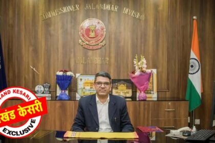 “रामवीर सिंह ने संभाला जालंधर के नए डिविजनल कमिश्नर का पदभार, सुशासन और पारदर्शिता का दिलाया भरोसा”