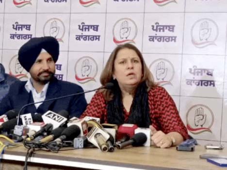 पंजाब कांग्रेस ने केंद्र सरकार पर बोला हमला : कल मनरेगा मुद्दे पर धरना प्रदर्शन; सुप्रिया-वडिंग बोले-यह गरीबों से रोजगार छीनने की साजिश, इसके खिलाफ आंदोलन होगा