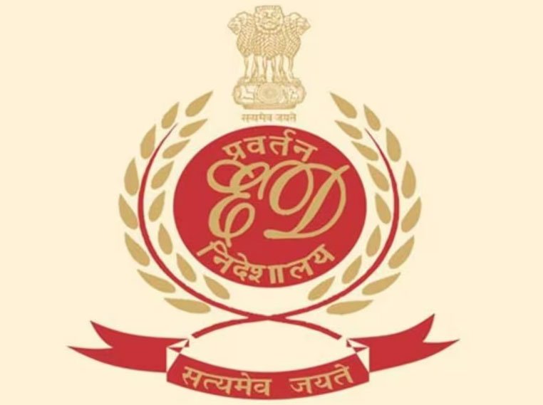 जालंधर में ईडी की बड़ी कार्रवाई : मनी लॉ​न्ड्रिंग में दवा व्यापारी गिरफ्तार;  साइकोट्रॉपिक दवाएं बड़े पैमाने पर गैरकानूनी तरीके से बेचने के आरोप, 3.75 करोड़ की गड़बडी पकड़ी