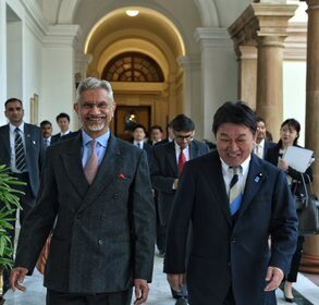 जापान के विदेश मंत्री के तीन दिवसीय भारत दौरे का आज अंतिम दिन