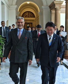 जापान के विदेश मंत्री के तीन दिवसीय भारत दौरे का आज अंतिम दिन