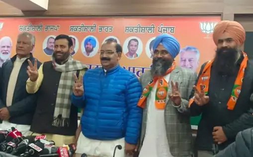2027 की तैयारी: BJP में शामिल हुए पंजाब के दिग्गज नेता, मालवा पर फोकस; CM भगवंत मान के पूर्व OSD भी शामिल