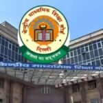 CBSE ने 10वीं और 12वीं कक्षा की बोर्ड परीक्षाओं की संशोधित तिथियों की घोषणा की