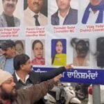 जालंधर में बसपा के फ्लेक्स पर कालिख पोतने से बवाल: भड़के कार्यकर्ता, पार्टी इंचार्ज ने बताया साजिश, आरोपियों पर कार्रवाई की मांग, प्रदर्शन की चेतावनी