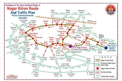 श्री गुरु गोबिंद सिंह जी के प्रकाश पर्व पर जालंधर में भव्य नगर कीर्तन, ट्रैफिक डायवर्जन लागू