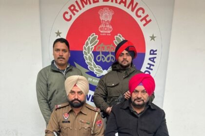 क्राइम ब्रांच कमिश्नरेट जालंधर की बड़ी कामयाबी, 260 ग्राम हेरोइन सहित 2 युवक व एक युवती गिरफ्तार**