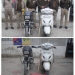 जालंधर में जोमैटो डिलीवरी बॉय से बाइक छीने जाने का मामला सुलझा, तीन आरोपी गिरफ्तार, वाहन बरामद
