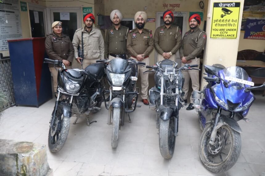 जालंधर पुलिस की बड़ी कार्रवाई, हथियार के बल पर लूट करने वाला गिरोह गिरफ्तार, 4 मोटरसाइकिलें बरामद
