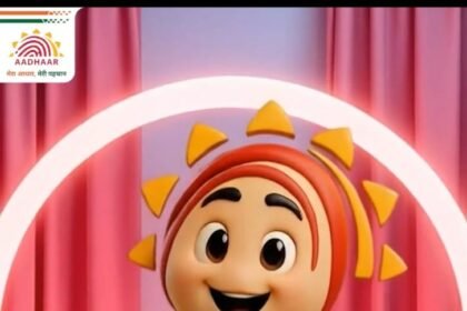 आधार ने अपना ऑफिशियल मैस्कॉट ‘उदय’ पेश किया