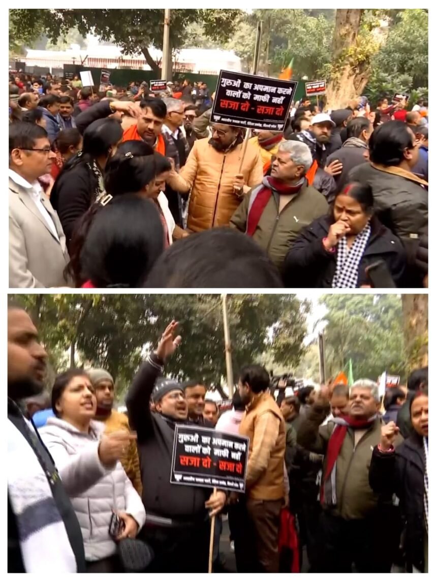 आप विधायक आतिशी विवाद में, भाजपा ने इस्तीफे की मांग की