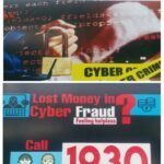 नोएडा पुलिस का खुलासा: ‘WinGo’ ऐप बना रहा है साइबर अपराधी, 1930 पर करें शिकायत