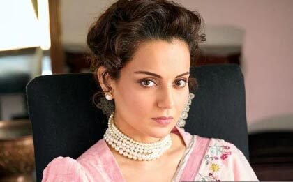 बॉलीवुड अभिनेत्री और भाजपा सांसद कंगना रनोट एक बार फिर बठिंडा कोर्ट में पेश नहीं हुई : हाजिरी से छूट की अर्जी दाखिल की