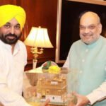 दिल्ली में बड़ी मीटिंग: गृह मंत्री अमित शाह के घर पहुंचेगे पंजाब के मुख्यमंत्री मान , पंजाब के लॉ एंड आर्डर के मुद्दे पर होगी चर्चा