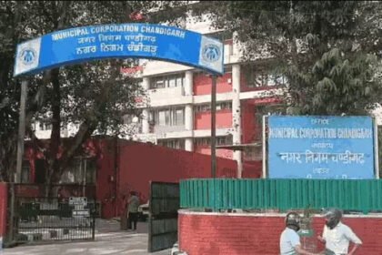 चंडीगढ़ मेयर चुनाव: AAP ने कांग्रेस से गठबंधन से किया इनकार, बोले– अलग लड़ेंगे; BJP की जीत लगभग तय