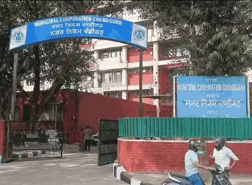 चंडीगढ़ मेयर चुनाव: AAP ने कांग्रेस से गठबंधन से किया इनकार, बोले– अलग लड़ेंगे; BJP की जीत लगभग तय