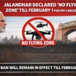 पीएम की सुरक्षा को लेकर जालंधर में 1 फरवरी तक ‘नो फ्लाइंग जोन’ घोषित, ड्रोन-हेलीकॉप्टर उड़ाने पर रोक