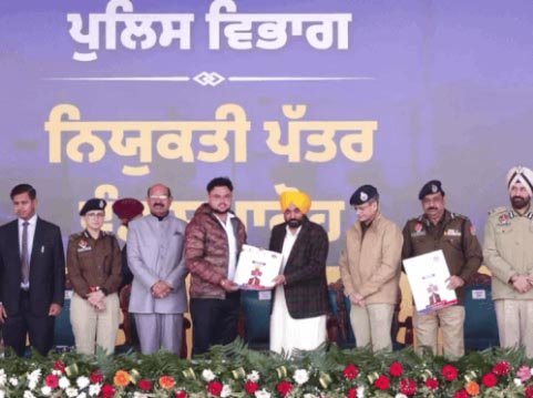 जालंधर के PAP में पंजाब के CM भगवंत मान पहुंचे:1746 युवाओं को नियुक्ति पत्र बांटे, बोले- पंजाब में गैंगवार बढ़ा, इसे रोकना आपकी ड्यूटी