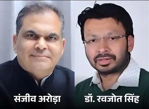 पंजाब में मंत्रियों के विभागों में फेरबदल: लोकल बॉडीज मिलने के बाद अरोड़ा तीसरे नंबर के पावरफुल मंत्री बने; रवजोत को NRI विभाग मिला