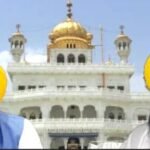 CM भगवंत मान बोले- 15 जनवरी को पेशी का लाइव टेलीकास्ट कराएं अकाल तख्त जत्थेदार: मान ने कहा- गोलक का हिसाब-किताब लेकर आऊंगा