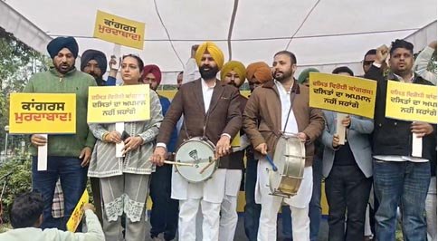 चंडीगढ़ में AAP का प्रदर्शन : बाजवा का तंज—मंत्री ETO बैंड बजाने वाले; वड़िंग की चेतावनी