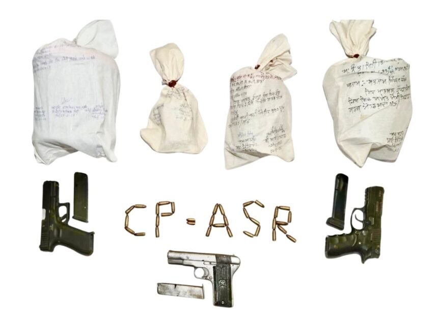 अमृतसर कमिश्नरेट पुलिस की बड़ी कार्रवाई: सीमा पार ड्रग व अवैध हथियार तस्करी के दो संगठित मॉड्यूल ध्वस्त, 10 आरोपी गिरफ्तार, 5.438 किलो हेरोइन व अत्याधुनिक हथियार बरामद*