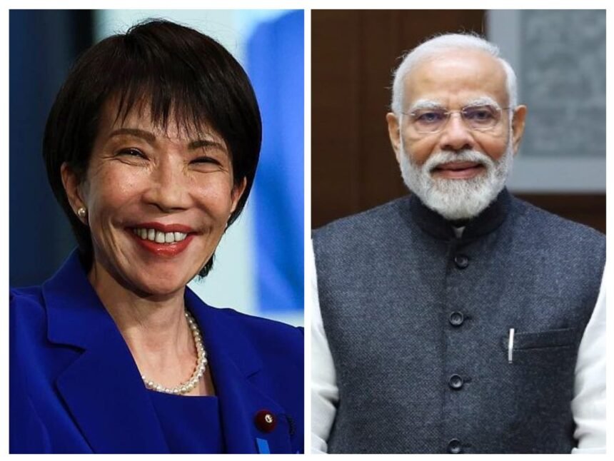 पीएम मोदी ने जापान की प्रधानमंत्री सनाए ताकाइची को चुनाव में जीत पर बधाई दी