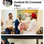 बटाला: कांग्रेस पार्टी के एससी विंग के कन्वीनर गुरकीर्तन सिंह कालू को श्मशान घाट में हेरोइन का सेवन करते गिरफ्तार किया गया