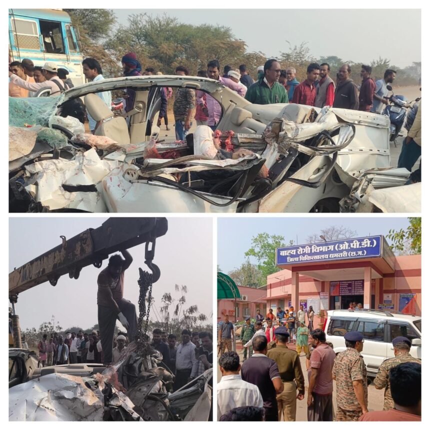 धमतरी में हुई सड़क दुर्घटना में कोबरा बटालियन के 3 जवानों समेत 4 लोगों की मौत