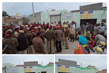 बठिंडा किसान मार्च से पहले पुलिस की बड़ी कार्रवाई: संगरूर में किसानों की घेराबंदी, बुजुर्गों को भी हिरासत में लिया