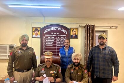 जालंधर पुलिस की बड़ी कार्रवाई: 135 ग्राम हेरोइन व 15 ग्राम आइस के साथ तस्कर काबू, कार समेत बरामदगी