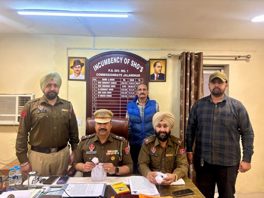 जालंधर पुलिस की बड़ी कार्रवाई: 135 ग्राम हेरोइन व 15 ग्राम आइस के साथ तस्कर काबू, कार समेत बरामदगी
