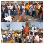 पटना :राहुल गांधी के विरोध में भाजपा कार्यकर्ताओं का मार्च, पुतला दहन