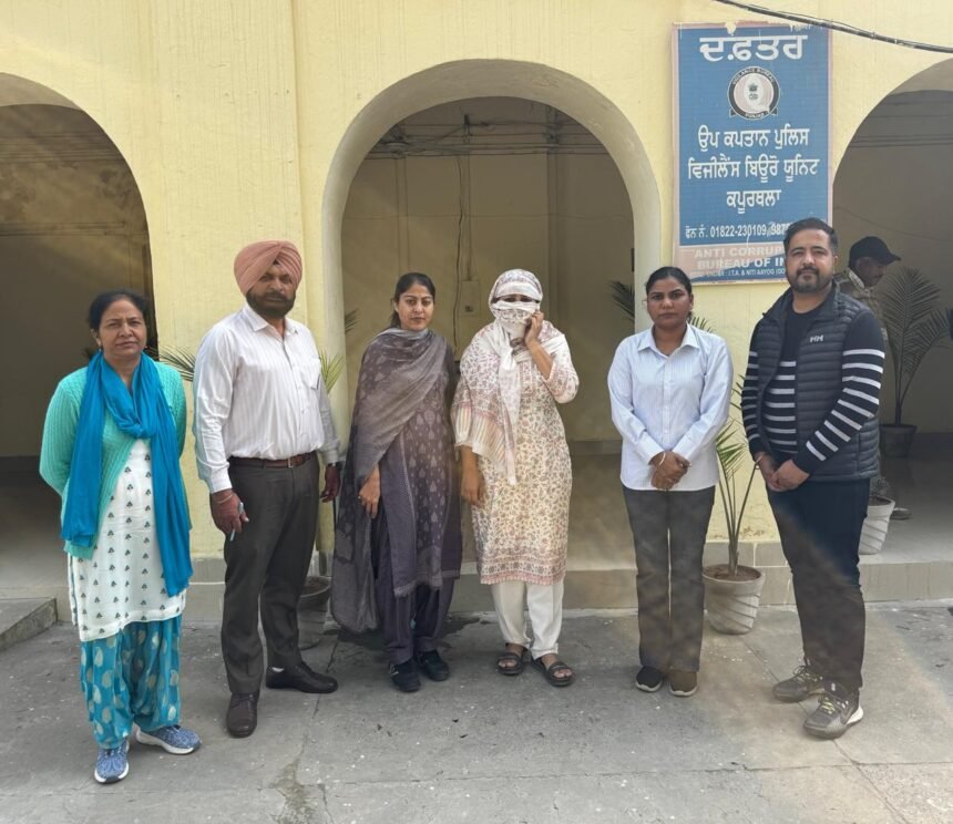 विजीलैंस ब्यूरो ने एफ.सी.आई. अधिकारी के तकनीकी सहायक को 20, 000 रुपए रिश्वत लेते रंगे हाथों किया काबू*