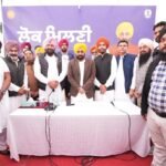 सीएम भगवंत मान दूसरी बार एक माह में पहुंचे जालंधर, ‘लोक मिलनी’ में हजारों लोगों की समस्याएं मौके पर सुलझाईं, बोले– जनता की सेवा ही हमारी सर्वोच्च प्राथमिकता