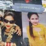 घरेलू विवाद से परेशान महिला ने लगाई फांसी: दस साल पहले हुई थी शादी, पति पर मारपीट के आरोप