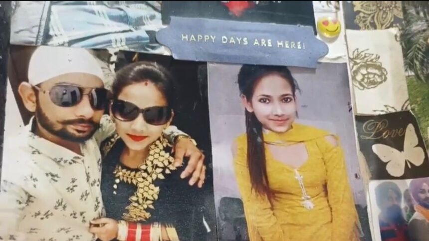 घरेलू विवाद से परेशान महिला ने लगाई फांसी: दस साल पहले हुई थी शादी, पति पर मारपीट के आरोप