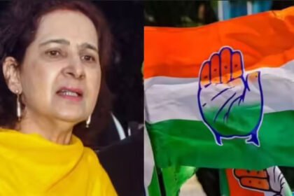 पंजाब कांग्रेस में बड़ा राजनीतिक घटनाक्रम : नवजोत कौर सिद्धू कांग्रेस से निष्कासित